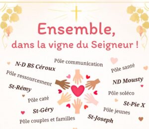 Relance de l'Unité pastorale le dimanche 27 septembre 2026